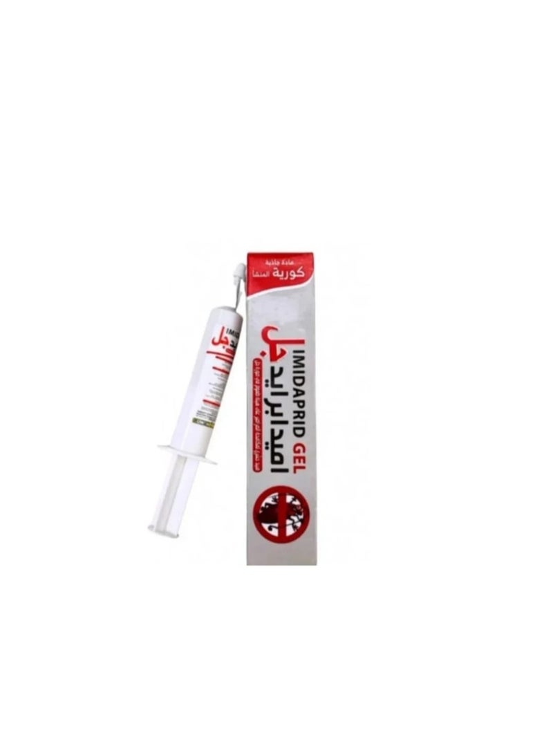 Imidapride Cockroach Control Gel 30g